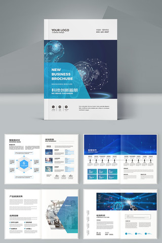 �Ƽ�����ģ�� AI