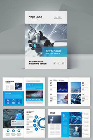 �Ƽ�ͨ�������� AI