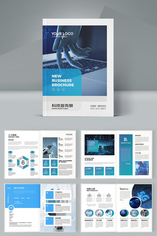 �Ƽ�ͨ��������