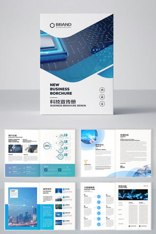 ��ɫ�Ƽ����� AI