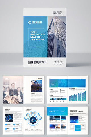 ��ɫ�Ƽ����� AI