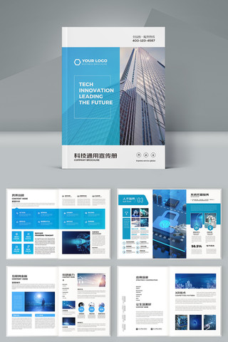 ��ɫ�Ƽ������� AI