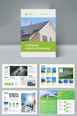 ��ɫ�������� AI