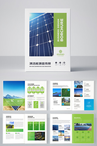 ��ɫ�������� AI