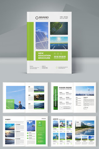 ��ɫ�������� AI