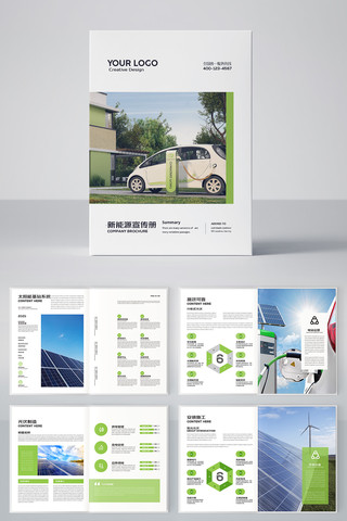 ��Դ���� AI