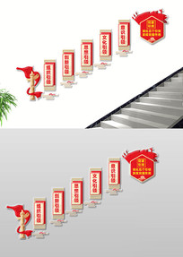 ǿ������������췢�ӵ��������Ļ�ǽ