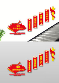 ������Ⱥ��������¥���Ļ�ǽ