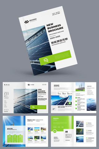 ����Դ���� AI