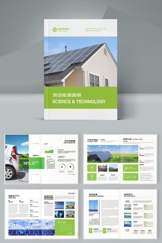 ����Դ������� AI