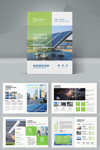 ����Դ������� AI