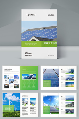 ����Դ������� AI