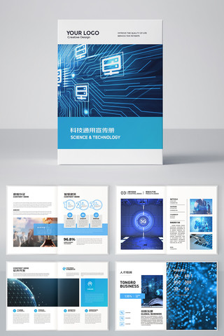 ���׿Ƽ����� AI