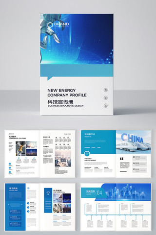 ���׿Ƽ����� AI