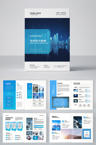 ���׿Ƽ����� AI