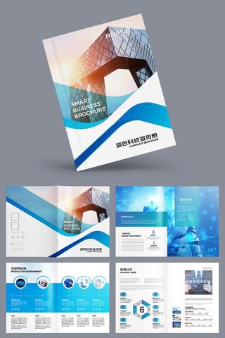 ������ɫ�Ƽ����� AI