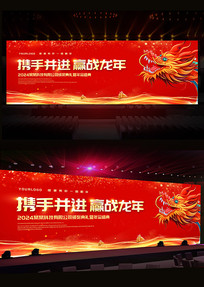 2024佱ʦᱳ