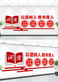 Ļǽ