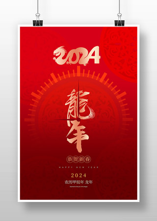 ���꺣�� PSD