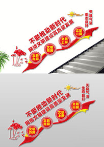 �������������������չ¥���Ļ�ǽ