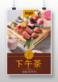 躣