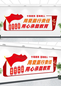 ѧУ칫Ļǽ