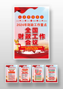 2024ȫ鵳ͼһ