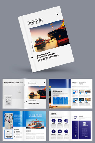 ��Լ��ɫ�������� AI