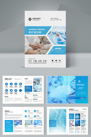 ��ɫҽ�ƻ��� AI