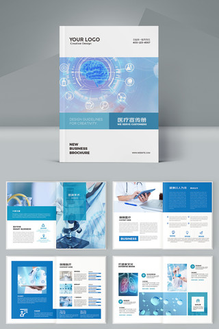 ��ɫҽ�������� AI