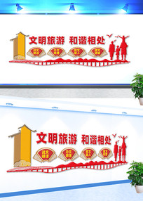 ���������Ļ�ǽ