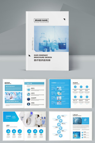 ҽ�ƻ���ģ�� AI