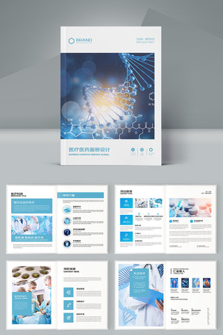 ҽ����е���� AI