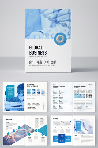 ҽ����е����ģ�� AI