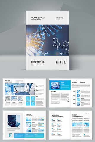 ҽ����е����ģ�� AI