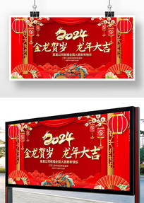 2024괺ᱳչ
