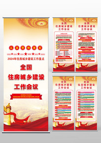 ȫס罨蹤2024굳