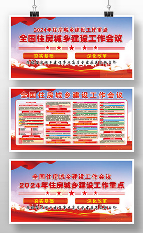 ȫס罨蹤2024չ