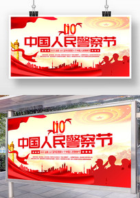 �����й��纣��