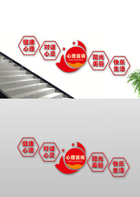 ������ѯ¥���Ļ�ǽ