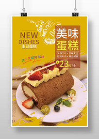 溣