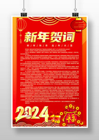 ɫϲ2024شʺ