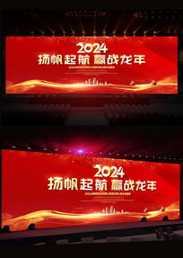 2024̨
