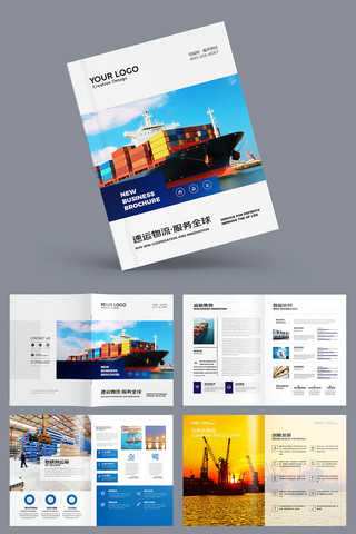 ��Լ��ɫ�������� AI