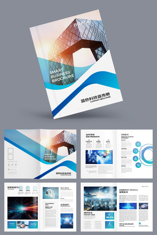 ��ɫ�Ƽ������� AI