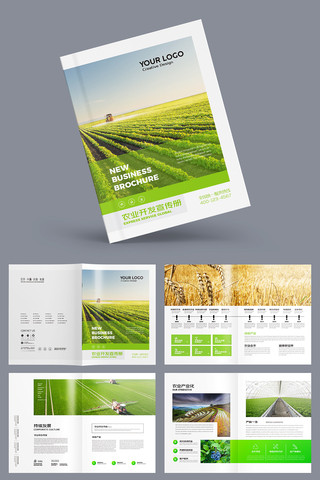 ��ɫũҵ���� AI