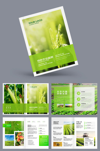 ��ɫũҵ���� AI