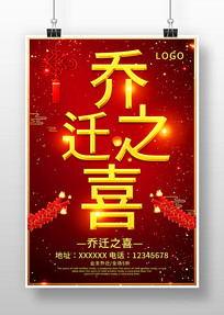Ǩ֮ϲ