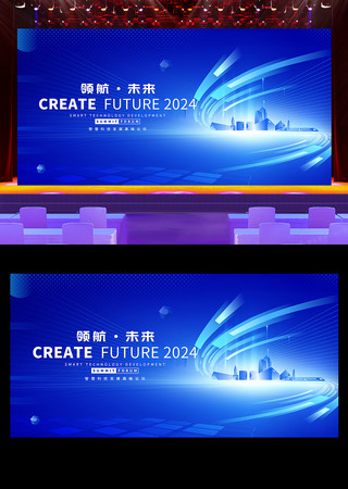 2024ɫ߷̳鱳