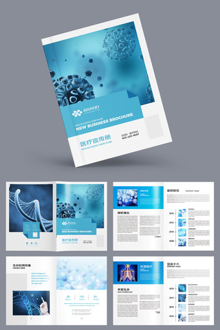 ����ҽ�ƻ��� AI